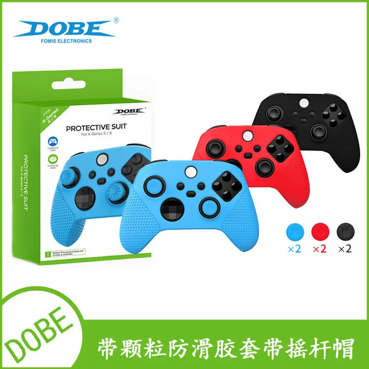 Силиконовый защитный чехол на держатель для Xbox Series X/S, игровой держатель с антискользящей фактурой и крышкой-рычагом
