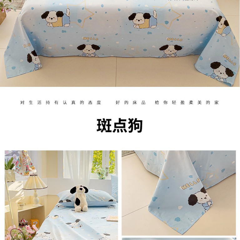 Sábana de algodón de dibujos animados pieza individual 100 sábana de algodón dormitorio para niños funda de almohada de cama individual traje de tres piezas 2025 nuevo