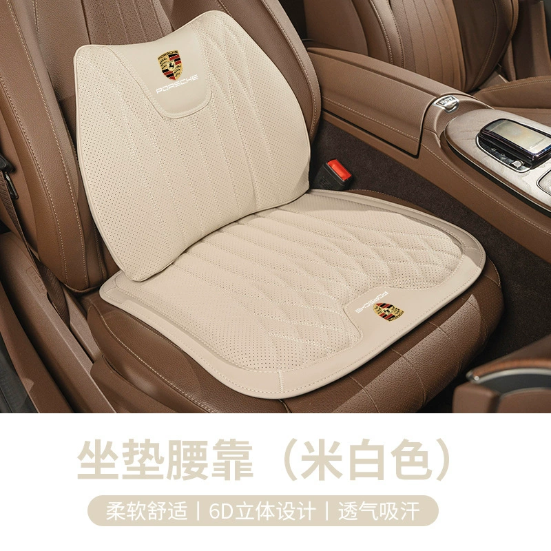 Подходит для Porsche сиденье-нашке Cayenne Macan Panamera Taycan/718/911 чехол сиденья вентиляция