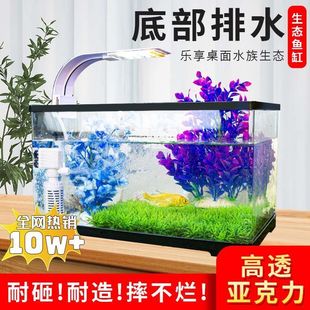�������~���L����һ�w���͵ײ���ˮ�~�ׁ�����͸���䳬���ˤ����