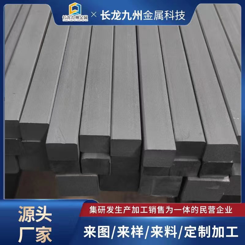 现货长期批发钛合金TA2TA1TC2TC4钛棒钛板钛管等可按图纸钛