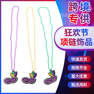 ��g�����Ʒ ��g���Ɍ��Ͻ�G��ɫ�������B����� ��