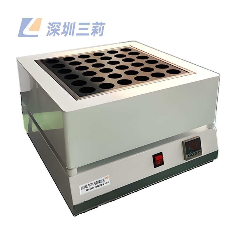 36孔石墨赶酸仪(1)