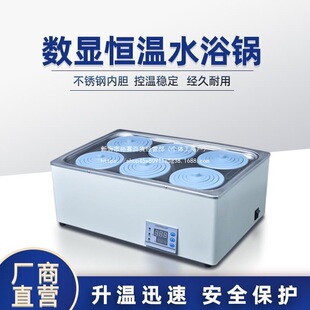 @늟aˮԡ偌HH-1  οpĿԡ偃Ȳˮ