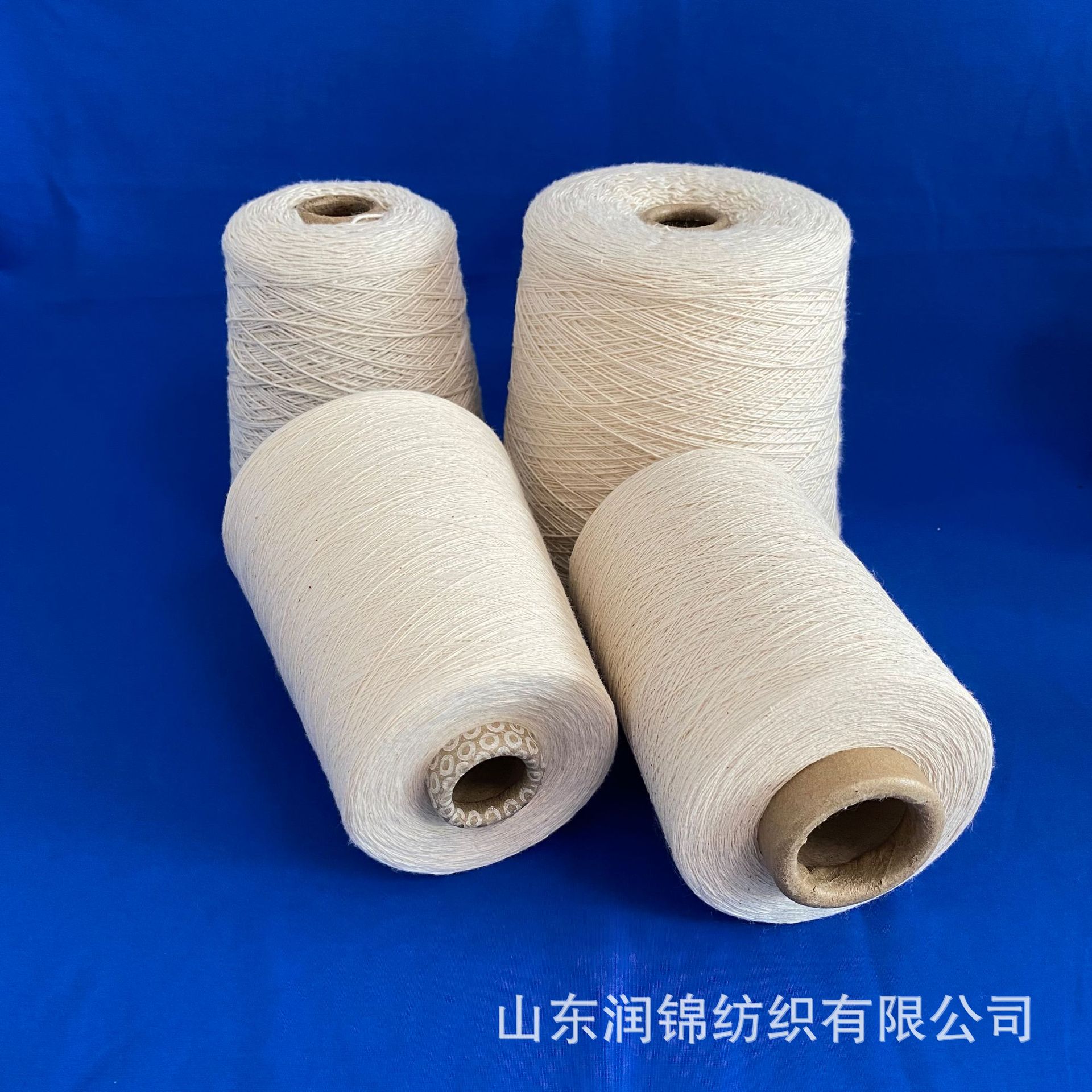 奔马气流纺再生涤棉纱股线3支3股 2312环锭纺再生涤棉纱cvc55/45