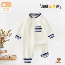 �����냺���{���B�w���������·��o�ǹ����{ɫ�l�y����˯�¹���