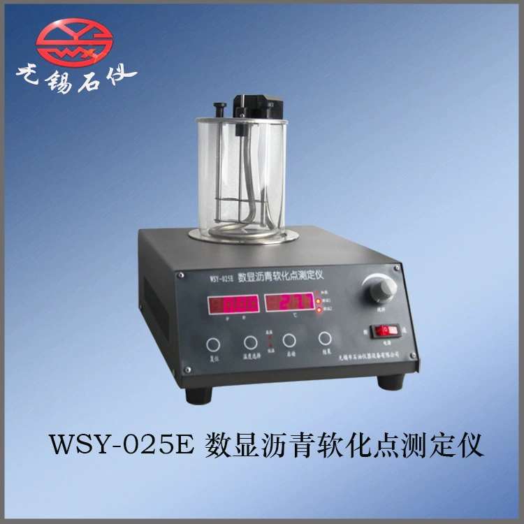 WSY-025E Тестер точки размягчения асфальта тестер точки размягчения асфальтовое оборудование измерение точки размягчения базовая модель