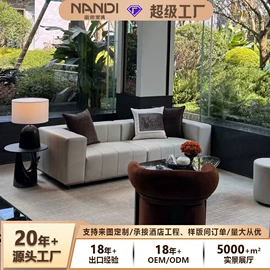 布艺沙发;皮艺沙发;皮艺床