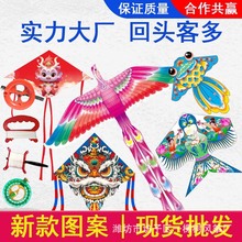 �H�������P�˿�ȸ�������~ɳ���L�~���l��ͯ���˿�ͨ�L�~΢�L���w