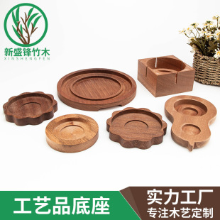 ɳ����ľ��ˇƷ��������ľ�����ں���ľ��ˇƷ���ľ��Ʒ��ľ���