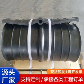 橡胶支座;配电箱;橡胶止水带