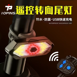 自行车灯;自行车装饰;骑行灯