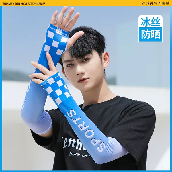 Outdoor Breathable Ice Sleeve Ice Silk Sunscreen UV Protection Men's Summer Armguard Sleeve Cycling Sports Breathable Ice Silk