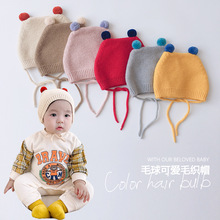 ins韩国男女宝宝保暖毛线护耳帽婴儿秋冬季超萌球球儿童针织帽子