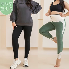 连裤袜打底袜;丝袜;打底裤