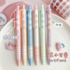 High quality Japanese cute gel pen for elementary school students, stationery