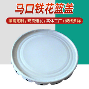 18L20L�R���F���@Ͱ�w������Ͱ����Ͱ������߅�w�A���R���F����w