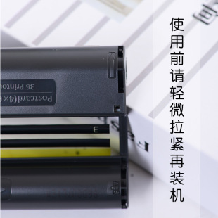 �m�ϼ�*��cp1300ī��cp1200ɫ��cp910�༈6��KP-108 selphy canon