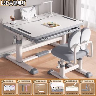 Children's Study Table Desk and Chair Student's Home Bedroom Children's Writing Desk Working Table Liftable Multi-function suit