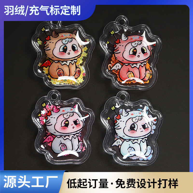 Customized Logo Cartoon Special-Shaped Inflatable Label down Inflatable Label Duck down Clothing Cartoon Inflatable Sequin Pendant