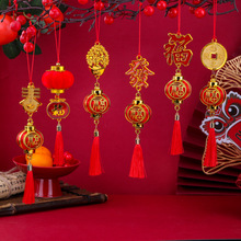 马年春节小灯笼挂件手工制作2026年过年户外元旦小马装饰活动辞旧