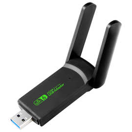 WiFi6无线网卡 免驱动AX300台式机电脑外置USB无线wifi接收发射器