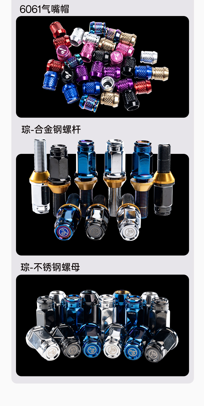 Mr7 Rotary Wheel Hub Lynk & Co Seagull Zeekr Benchi Bao Bmw Audi Nio Xiaomi Ct5 Golf