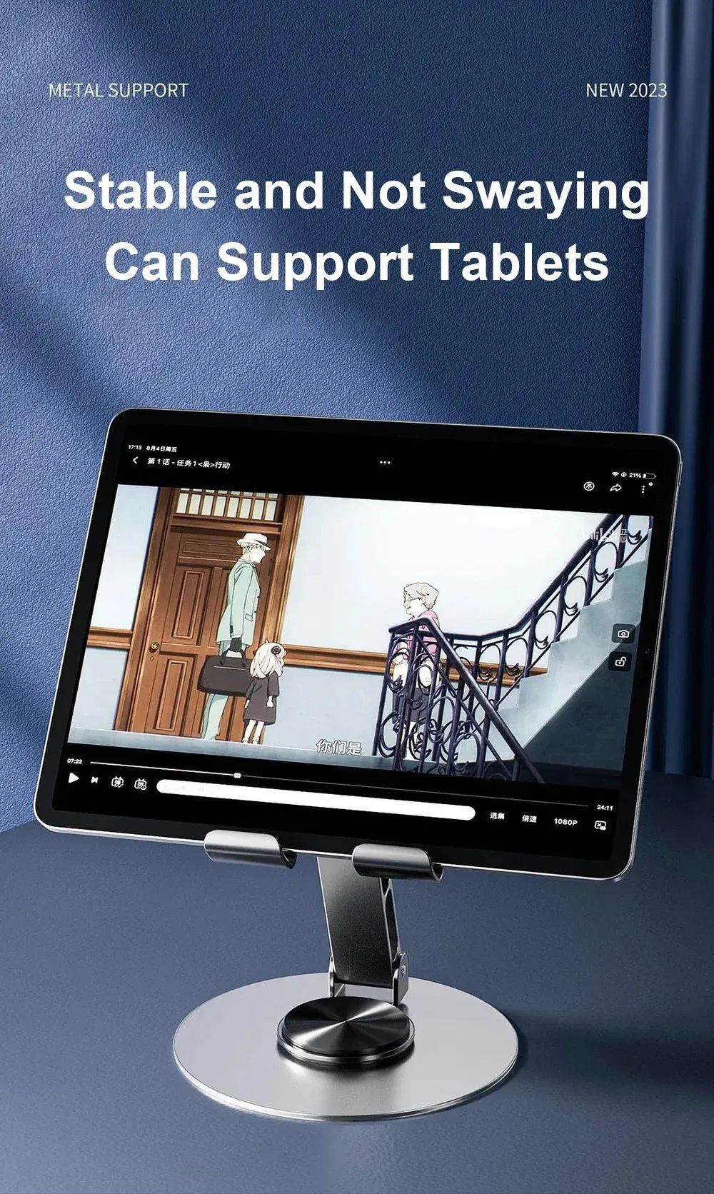 Tamamen metal dönen cep telefonu tutucusu, üst düzey mekanik masaüstü tablet, evrensel metal tutucu, drama izleme tembel canlı yayın standı