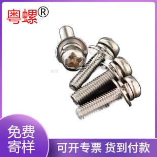 304���P䓈A�^ʮ��ƽ���|���M���ݽz�����ɉ|Ȧ�o�������˨����