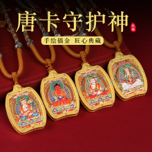 �����p���ƿ������L����O�����堔�˴����o���ƿ��朵���