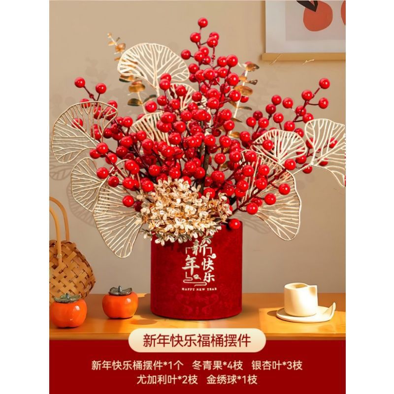 New Year's Good Luck Bucket of Red Fruit + Hydrangea