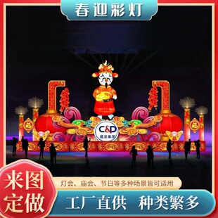 2026�R�껨�������¿��Ԫ�����������ʟ�չ�S������������\