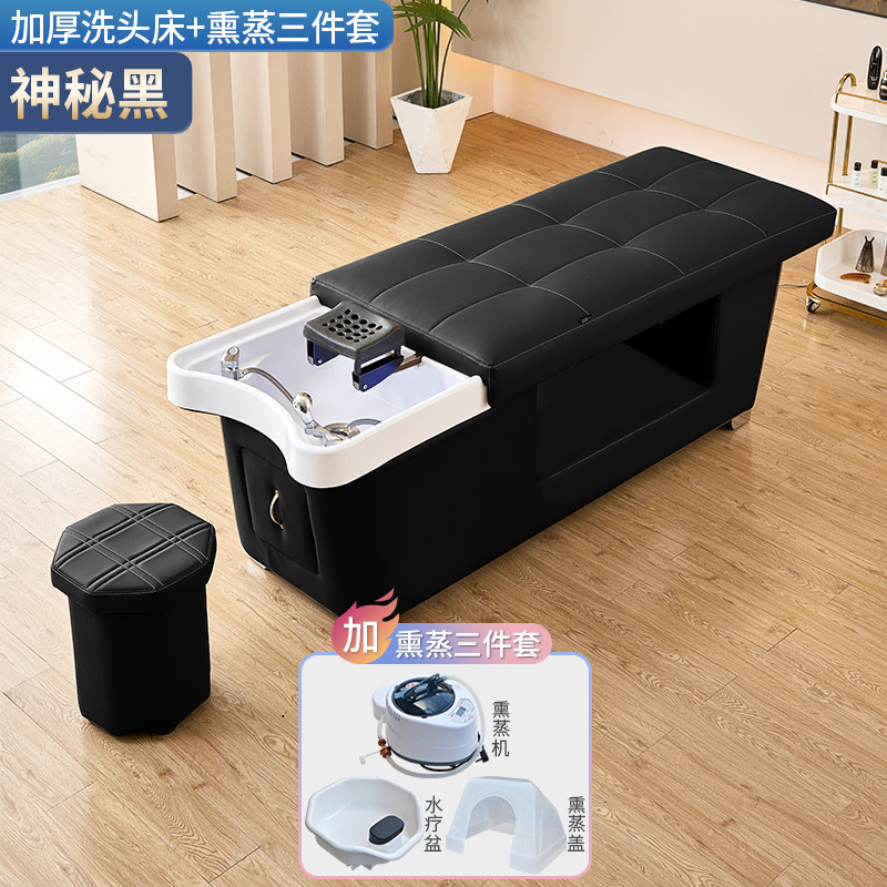 Cama de lavado de cabello de circulación de agua de estilo tailandés para salón de peluquería especial de belleza de reclinación completa, cama de tratamiento de cabello de fumigación de temperatura constante
