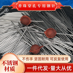 ���P䓴�������錣�����ֹ����鹤����ĥ�����ֿɷ���ʹ��