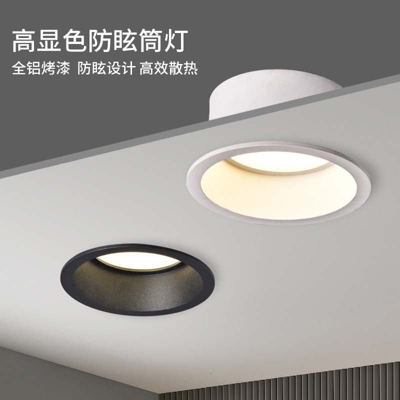 Lámpara de deslumbramiento de borde estrecho LED incrustada 75mm abierto faro de sala de estar doméstico sin iluminación principal de luz tricolor