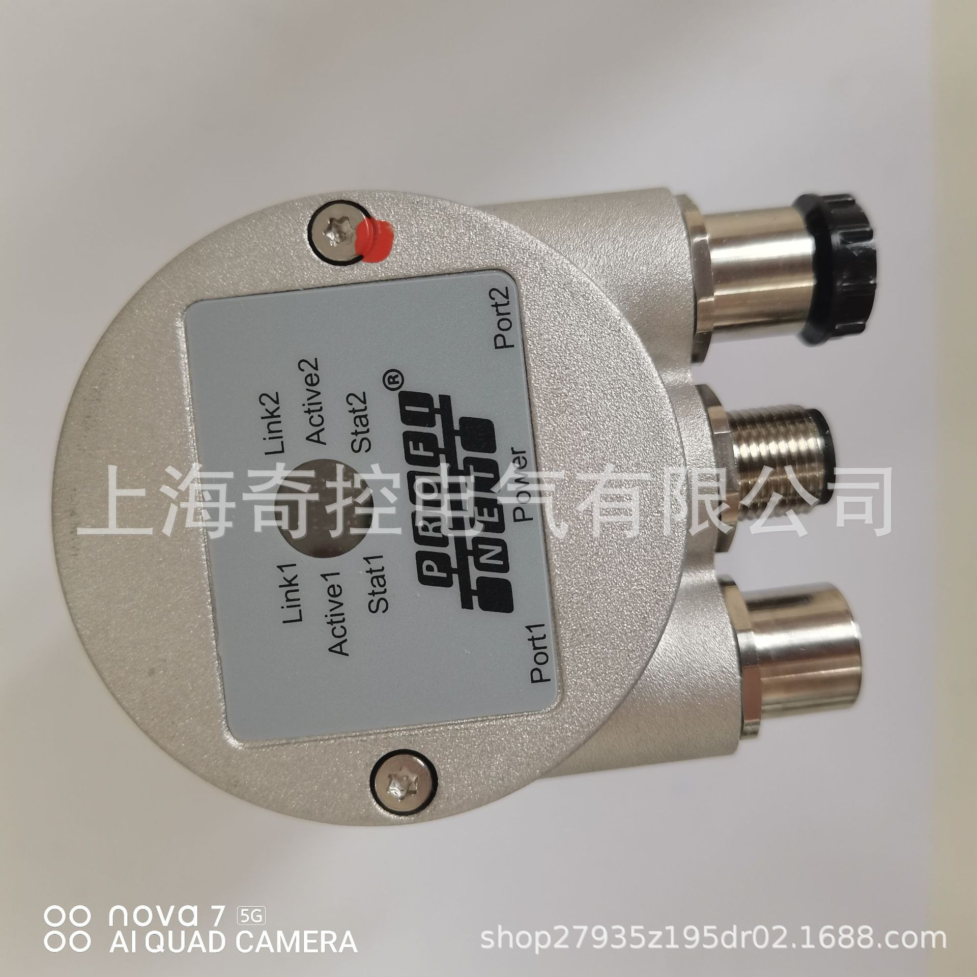 【购买正品】OCD-DPC1B-1213-C100-1213博思特编码器POSITAL