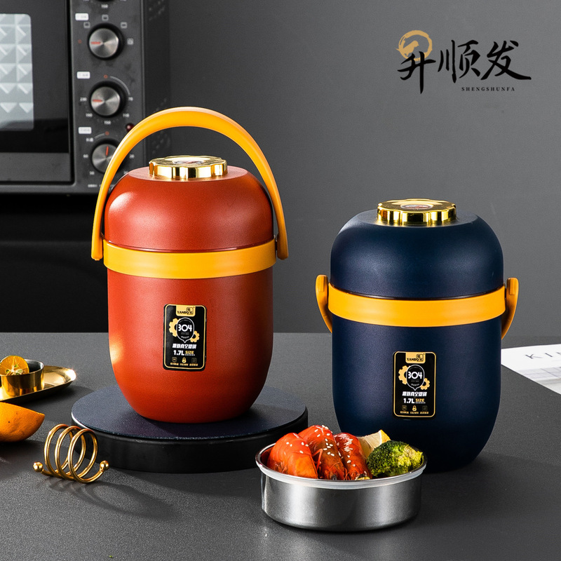 Food grade insulated lunch box 304 stainless steel vacuum pot large capacity portable household student office worker rice bucket