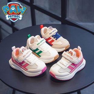����ꠌ���ͯЬ�������ͯ���ɷ����ɐ�Ůͯ�p�ヺͯ���\��Ь