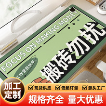 加热桌垫学生写作业暖手学习桌垫办公室桌面暖桌垫超大发热鼠标垫