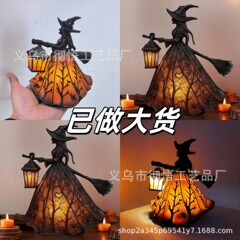 跨境新款 Halloween Witch Lamp女巫灯万圣节布置摆件女巫提灯