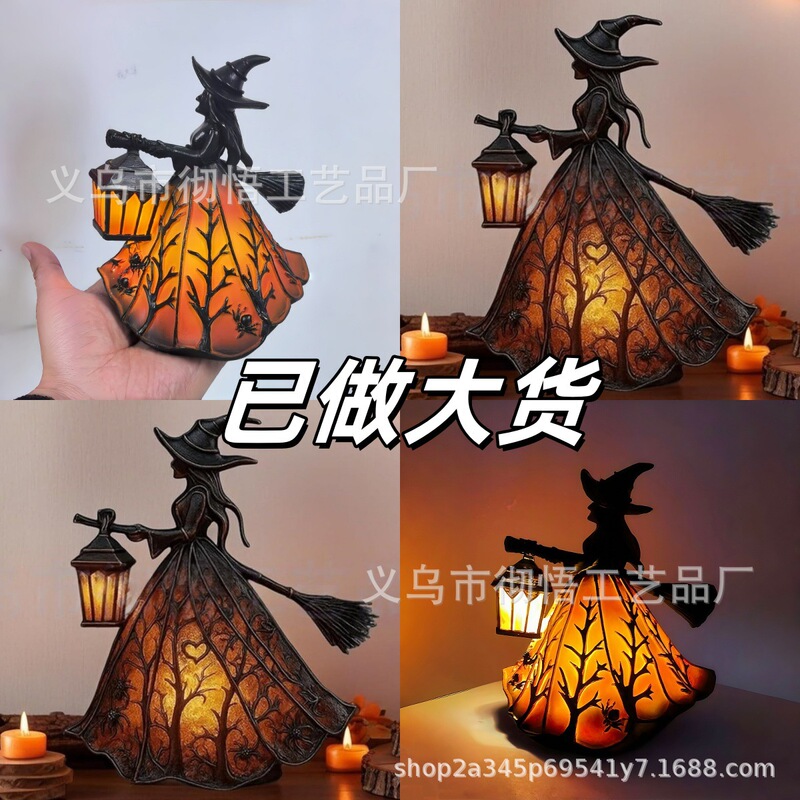 跨境新款 Halloween Witch Lamp女巫灯万圣节布置摆件女巫提灯|undefined