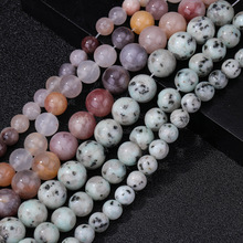 ��Ȼ���_�mʯɢ��ɷּ���ʯ�y�������xԭ�V���Ⱦ���oȾɫ�o����