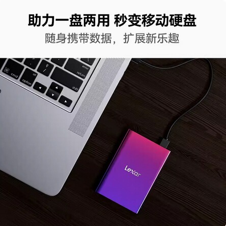 レクシャe100 hddケース2.5インチtype-c sata3.0デスクトップノートソリッドステート機械usb3.2|undefined