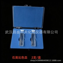 �S�r751722������ɫ��10/20/30/40/50mmʯӢ��ɫ��ֹ���Ӌ���