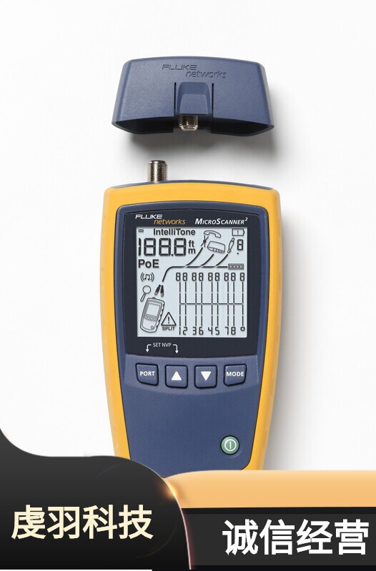 For the Fluke MS2-100/MS2-KIT cable tester, please contact customer service in China for information on the default settings of the MS2 cable measuring device