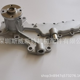 Jiubaotian water pump M6040 jiubaotian V2403 engine water pump
