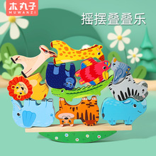 ͯｻͨƽBB߷eľDIYBeľΑHӻ