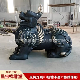 铜雕工艺品;金属工艺品