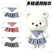 ����ȹͨ�ÿ�ˮ�����b�������Գ�����żСȹ���޻������������