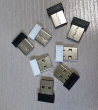 蓝牙外壳12*12*4.5mm USB插头 USB连接器